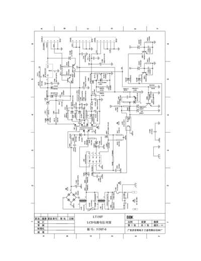  LT1507 Power LCD